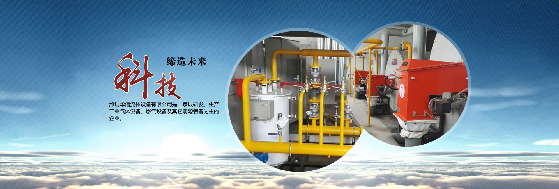 濟(jì)寧泰銘重工機(jī)械有限公司